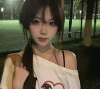 基础整理服务包